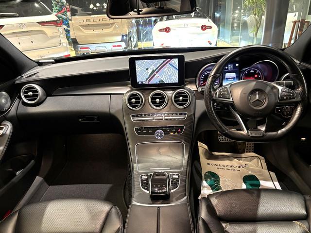 Ｃクラスステーションワゴン Ｃ２２０ｄ　ステーションワゴン　スポーツ　保証付　ＡＭＧラインＰＫＧ　ＢＢＳＣＨ－Ｒ　レーダーセーフティＰＫＧ　本革　メモリー付パワーシート　　パワーバックドア　ルーフレール　シートヒーター　ＥＴＣ　純正ホイール付（15枚目）