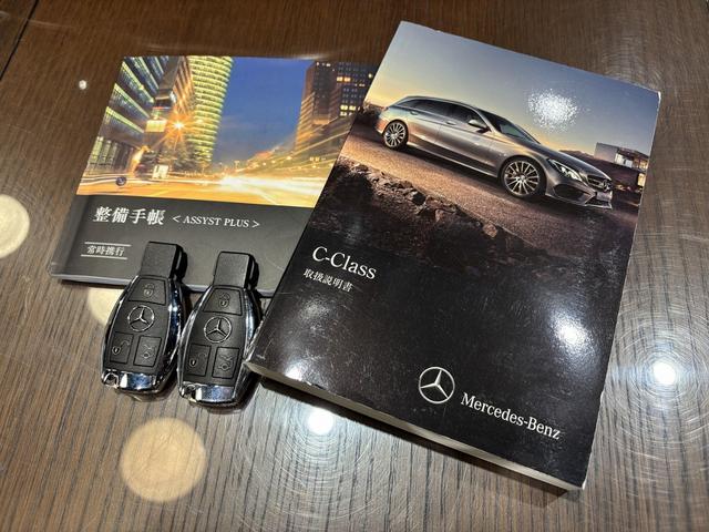 Ｃクラスステーションワゴン Ｃ２２０ｄ　ステーションワゴン　スポーツ　保証付　ＡＭＧラインＰＫＧ　ＢＢＳＣＨ－Ｒ　レーダーセーフティＰＫＧ　本革　メモリー付パワーシート　　パワーバックドア　ルーフレール　シートヒーター　ＥＴＣ　純正ホイール付（28枚目）
