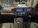 MERCEDES BENZ GLE