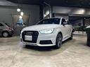 AUDI S1