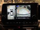 ★新車保証付★NissanConnectナビ(カープレイ対応/Bluetooth接続)★プロパイロット★全周カメラ★ドライブレコーダー★デジタルインナーミラー★ワンオーナー★置くだけ充電★ETC2.0