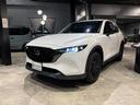 ＣＸ－５ ２０Ｓ　ブラックトーンエディション　新車保証付　Ｂｌａｃｋ　Ｔｏｎｅ　Ｅｄｉｔｉｏｎ　専用ＡＷ１９　８．８型センターディスプレイ（カープレイ対応／Ｂｌｕｅｔｏｏｔｈ接続）　ナビ用ＳＤカード　フィルムリア５面　全周カメラ　ＨＵＤ　ＥＴＣ（8枚目）