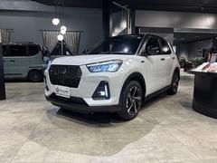 ҤǤϡŹͽ򤪵ͤˤꤤƤޤŹΤͽϡä᡼ˤƤƤޤ 7