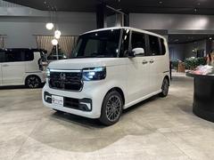 ���Ҥϡ��������Ǻܤ����ۤǤ��Τޤ޾��Ф��ޤ��������褯�狼��ʤ����ץ�����ѥå�����������Ϥ������ޤ��󡣡�������˾���������ޤ����鵤�ڤˤ������դ����������� 7