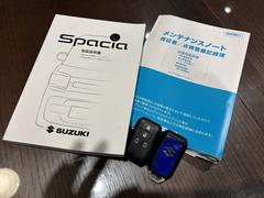 �ڿ����ݾڷѾ������Ҥϡ���Ǽ�������ݾڷѾ�����������»ܤ��Ƥ�Ǽ�֤��פ��Ƥ���ޤ����Ѿ����Ѥ�ޤ�����ɽ���Ȥʤ�ޤ��ΤǤ��¿����������� 6