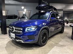 ���Ҥϡ֤狼��䤹������ɽ���פ򿴤����Ƥ���ޤ������Ǻ����ۤˤϡ���ư���ǡ��������ݸ��������ǡ������ǡ���Ͽ��³���ѡ��ݾ����������ѡ������ǡ��ꥵ����������������ܥ��ץ���󡢤��٤Ƥ��ޤޤ�Ƥ��ޤ��� 7