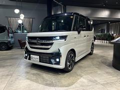 �ڿ����ݾڷѾ������Ҥϡ���Ǽ�������ݾڷѾ�����������»ܤ��Ƥ�Ǽ�֤��פ��Ƥ���ޤ����Ѿ����Ѥ�ޤ�����ɽ���Ȥʤ�ޤ��ΤǤ��¿����������� 7