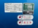 ＩＤ：７７０　５．１立米　５速ＭＴ　汚水タンク付　日野　デュトロ　パッカー車　５．１立米　汚水タンク付　積載２．６ｔ　２１万ＫＭ　５速ＭＴ　ＮＯＸ適合　バックカメラ　塵芥車（31枚目）