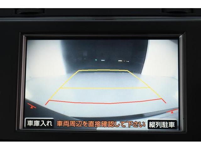 250G Sパッケージ 本革シート 純正HDDナビ(17枚目)