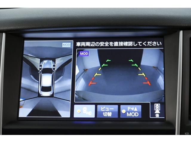 200GT-tタイプSP パドルシフト 本革 コネクトナビ(17枚目)