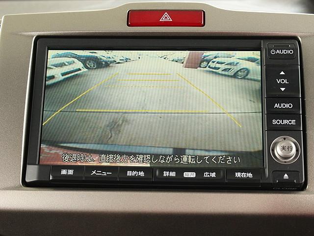 Gi エアロ 両側電動スライド スマートキー HID ナビ(15枚目)