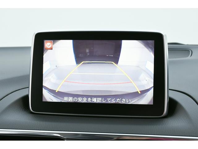 20Sツーリング 6MT スマートブレーキサポート RVM(18枚目)