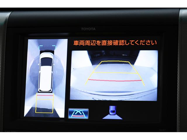 3.5V プレミアムシートエディション 本革 サンルーフ(17枚目)