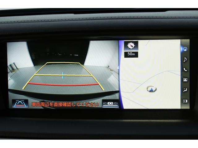 GS350 バージョンL モデリスタエアロ 本革(18枚目)
