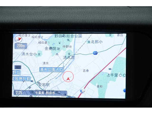 24TL HDDインターナビ 電動シート 純17AW(17枚目)