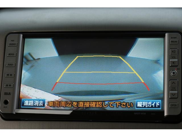MZ 4WD 両側電動 フリップダウン HID ナビ(15枚目)