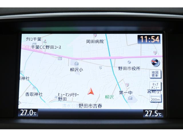 ベースグレード プレミアムインテリアPKG 本革 全周囲(17枚目)