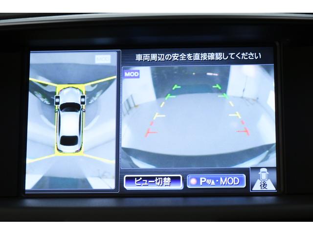 ベースグレード プレミアムインテリアPKG 本革 全周囲(18枚目)
