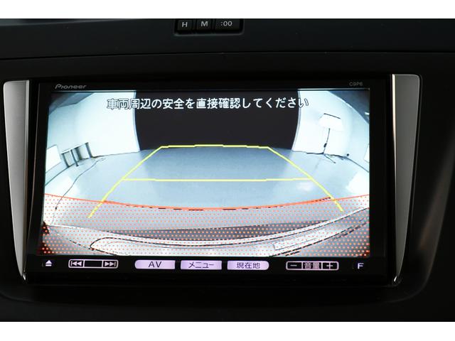 20S-スカイアクティブ 両側電動 i-stop(17枚目)