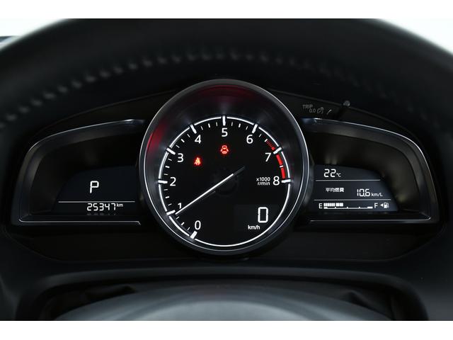15S プロアクティブ 360ビューモニター 前後センサー(20枚目)