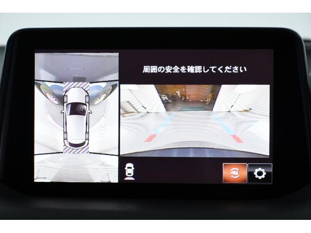 15XD プロアクティブ 360ビューモニター 前後センサー(17枚目)
