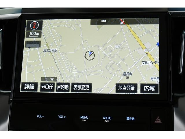2.5Z Gエディション 黒Hレザー 後席モニ 電Rゲート(16枚目)