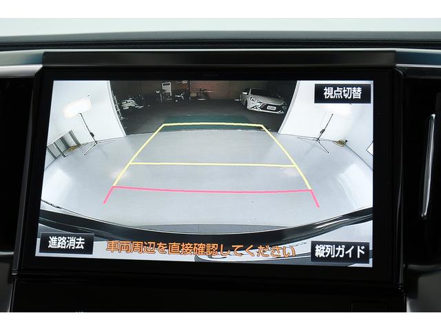 2.5Z Gエディション 黒Hレザー 後席モニ 電Rゲート(17枚目)