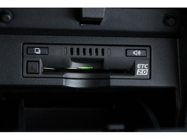 2.5Z Gエディション 黒Hレザー 後席モニ 電Rゲート(30枚目)