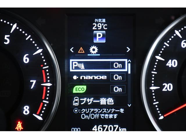 2.5Z Gエディション 黒Hレザー 後席モニ 電Rゲート(41枚目)