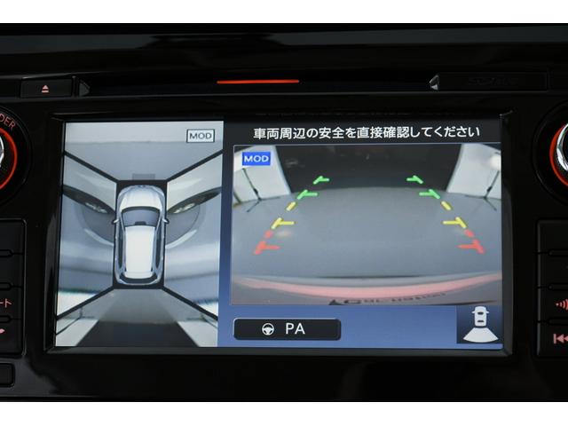 20X ハイブリッド エマージェンシーブレーキP 防水シート(17枚目)