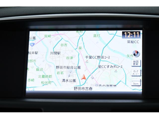 370GT タイプS 全方位運転支援 BOSE(17枚目)
