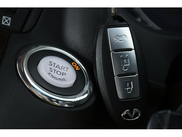 370GT タイプS 全方位運転支援 BOSE(19枚目)