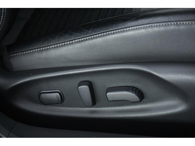 370GT タイプS 全方位運転支援 BOSE(24枚目)