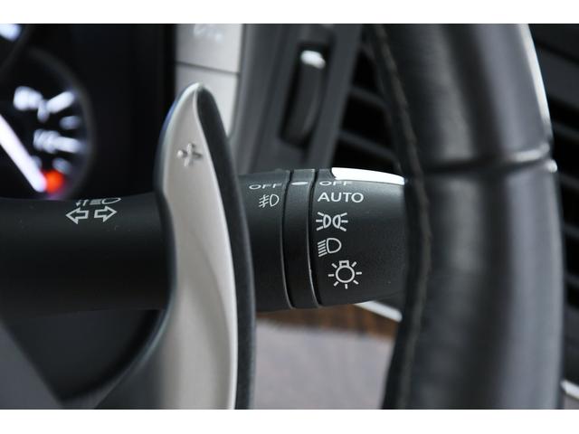 370GT タイプS 全方位運転支援 BOSE(29枚目)