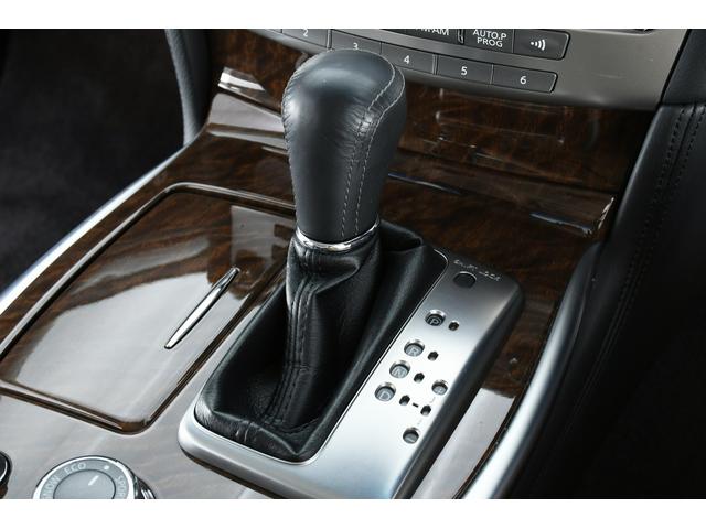 370GT タイプS 全方位運転支援 BOSE(31枚目)