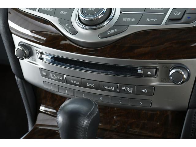 370GT タイプS 全方位運転支援 BOSE(32枚目)