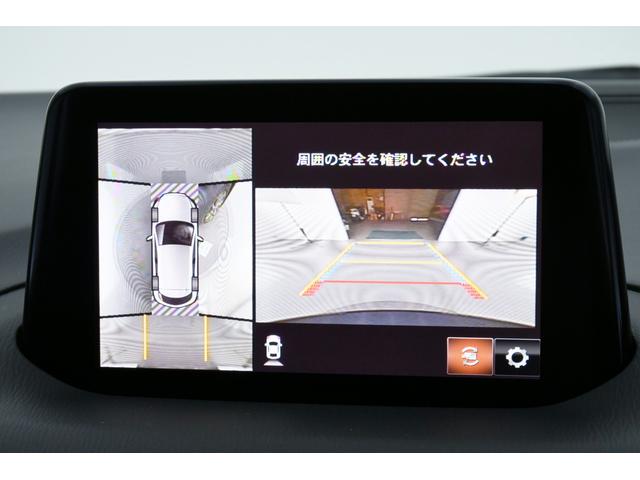 15S Lパッケージ 360度ビュー 衝突軽減ブレーキ 本革 1オナ(14枚目)
