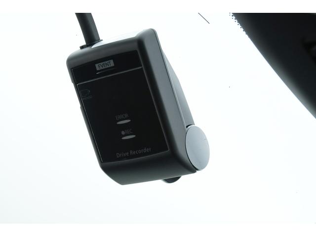 15S Lパッケージ 360度ビュー 衝突軽減ブレーキ 本革 1オナ(24枚目)