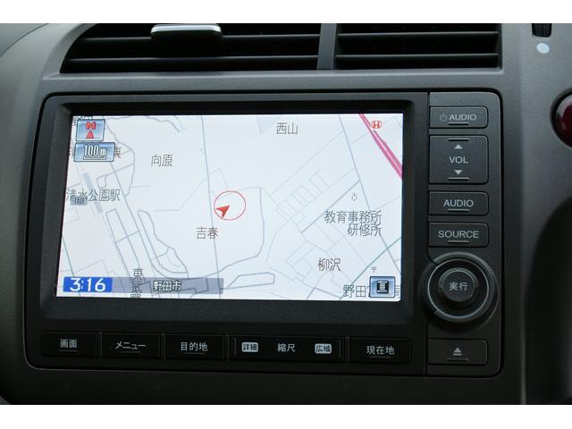 RSZ インターナビ バックカメラ ドラレコ HID(15枚目)