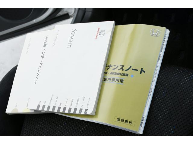 RSZ インターナビ バックカメラ ドラレコ HID(18枚目)
