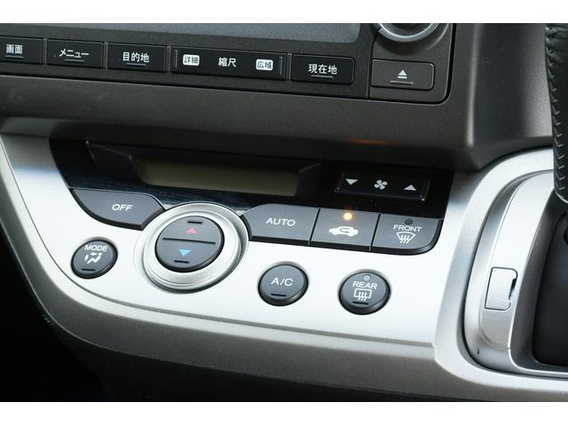 RSZ インターナビ バックカメラ ドラレコ HID(24枚目)