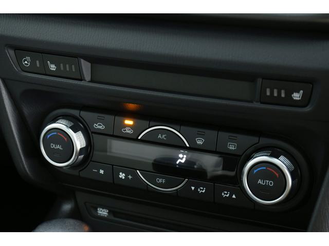 22XD Lパッケージ BOSE サンルーフ 白革 衝突軽減ブレーキ(23枚目)