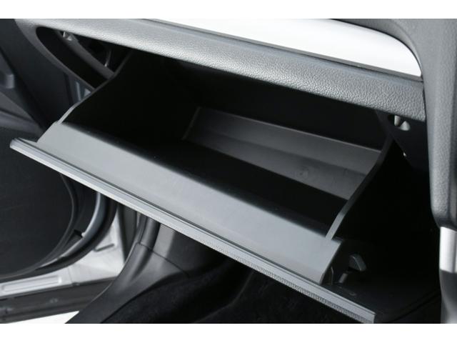 スバル フォレスター ２ ０ｉ ｌ ６ｍｔ ４ｗｄ メモリーナビ ｈｉｄ クルコン 純正１７ａｗ 99 9万円 平成26年 14年 埼玉県 中古車 価格 Com