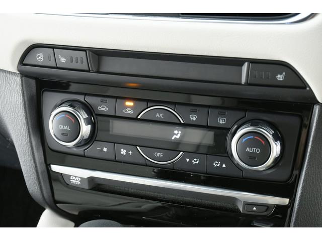 本命ギフト マツダ アテンザ セダン ２５ｓ ｌパッケージ 白革 マツコネ ｔｖ ｂｏｓｅ 衝突軽減 ソナー Panyocokan Desa Id