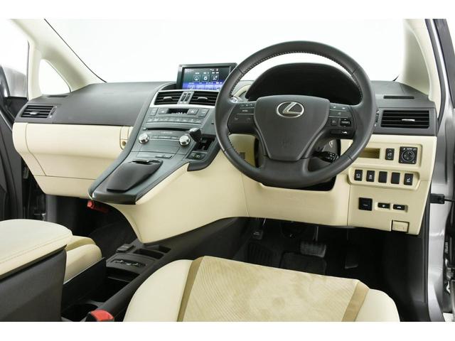 HS250h ハーモニアス スタイルエディション 純正ナビ F/Bカメラ LED 衝突軽減 純正18AW(13枚目)