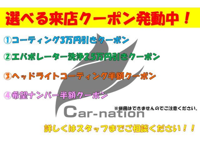 マツダ ＭＡＺＤＡ６ワゴン