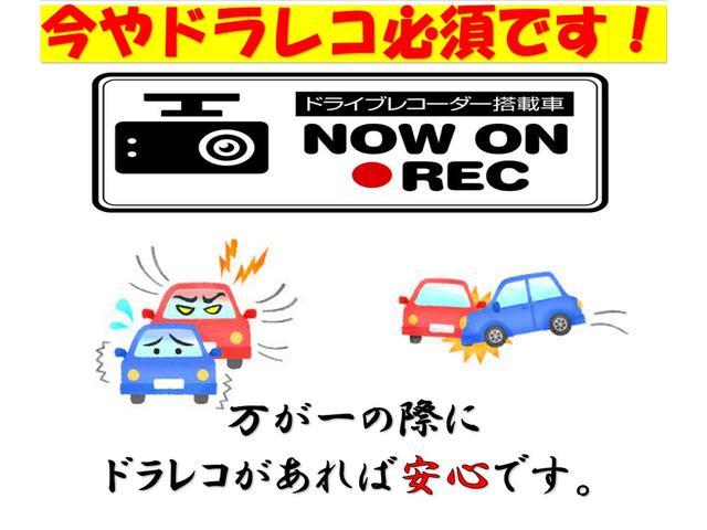 マツダ ＭＡＺＤＡ３ファストバック