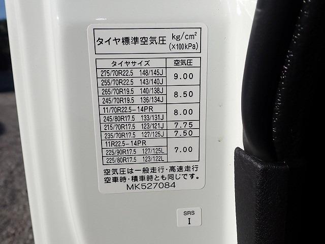 ファイター 　３．７ｔ　ボディ内寸６２００ｍｍ　平ボディ（34枚目）