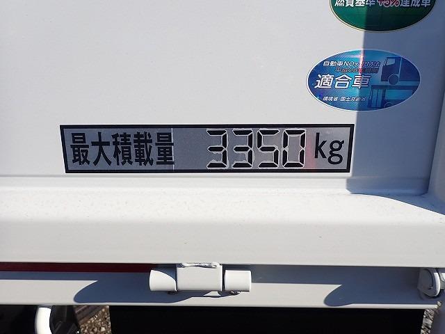 キャンター 　フル液晶メーター　ワイドロング　ユニック　４段クレーン（3枚目）