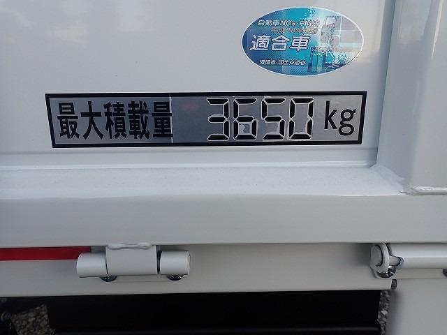キャンター 　フル液晶メーター　ワイド超ロング　ユニック　５段クレーン（3枚目）